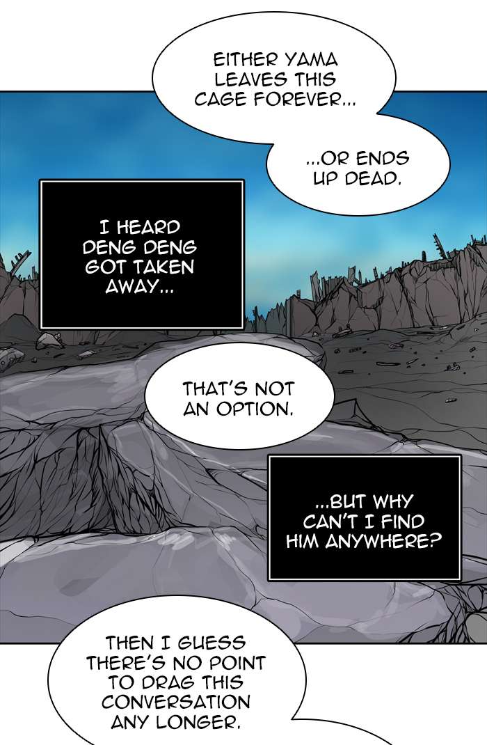 Read TOWER OF GOD Manga Online
