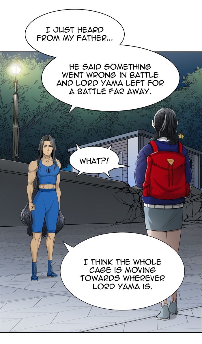 Read TOWER OF GOD Manga Online