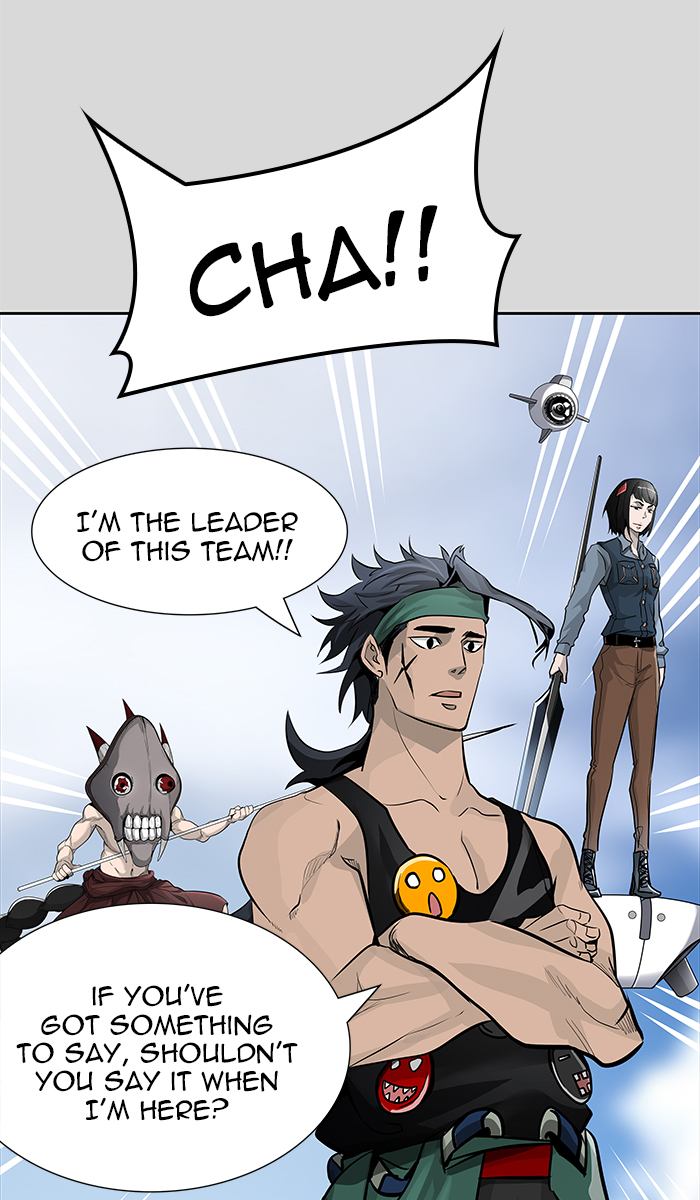 Read TOWER OF GOD Manga Online
