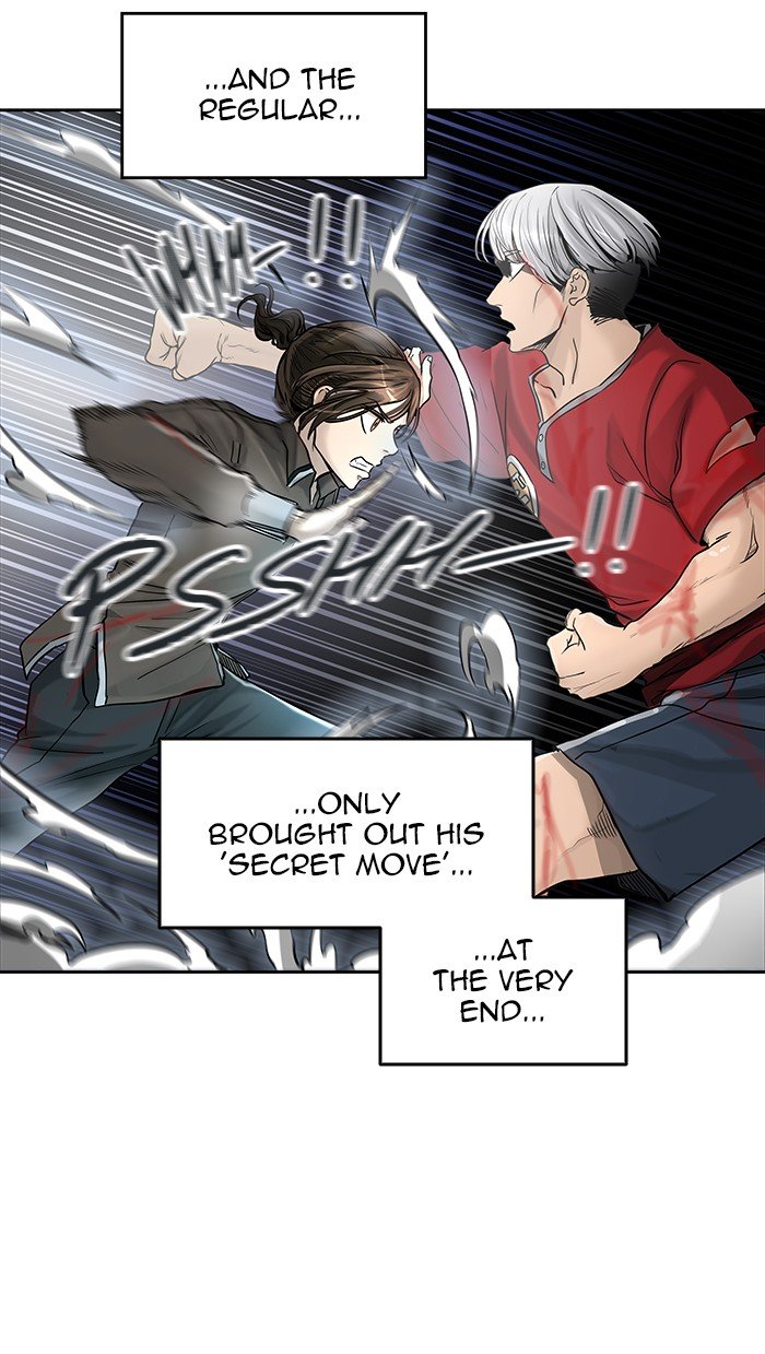 Read TOWER OF GOD Manga Online