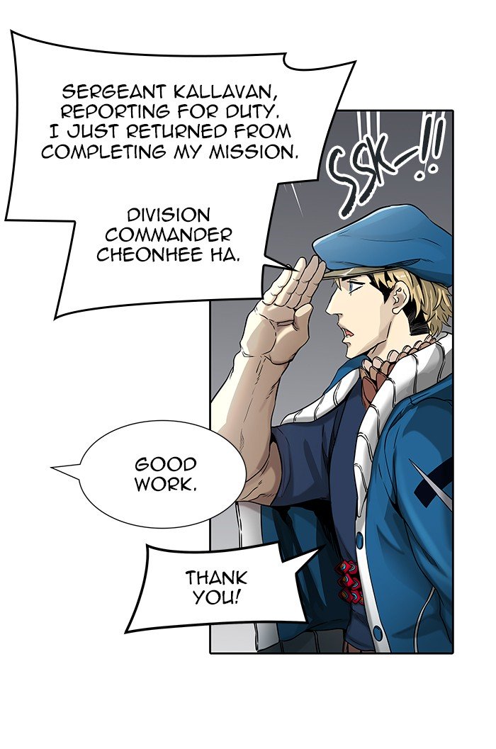Read TOWER OF GOD Manga Online