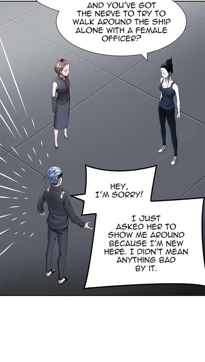 Read TOWER OF GOD Manga Online