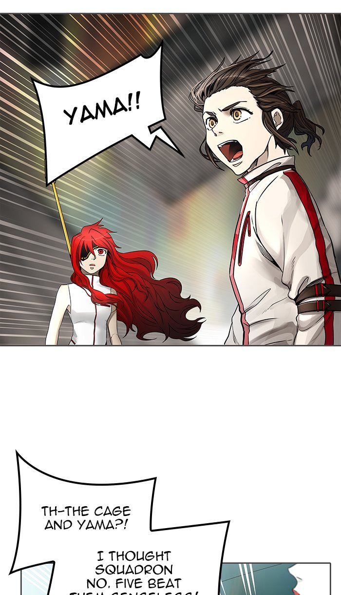 Read TOWER OF GOD Manga Online