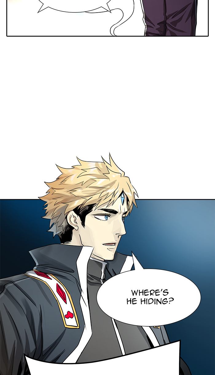 Read TOWER OF GOD Manga Online