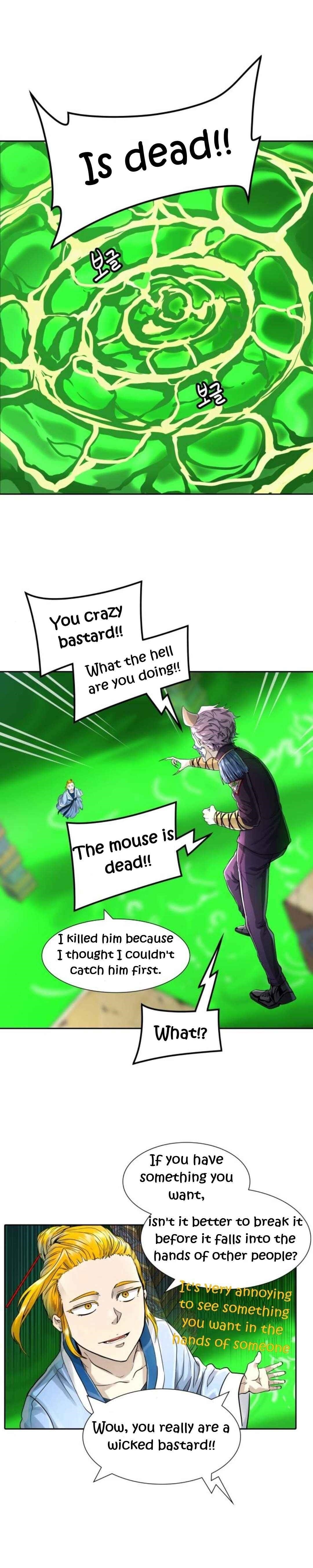 Read TOWER OF GOD Manga Online