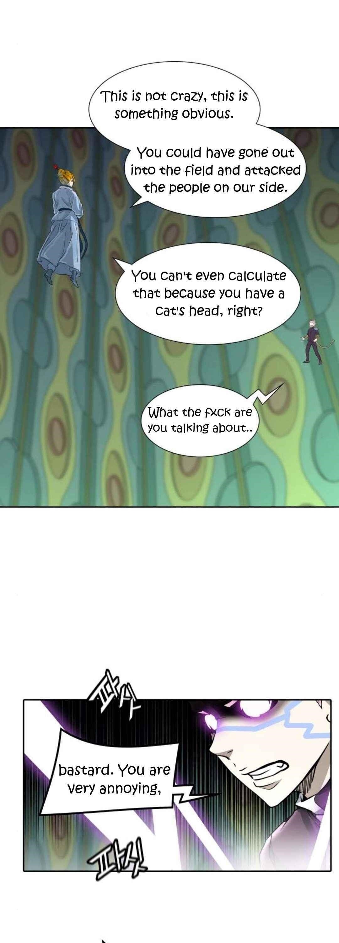 Read TOWER OF GOD Manga Online