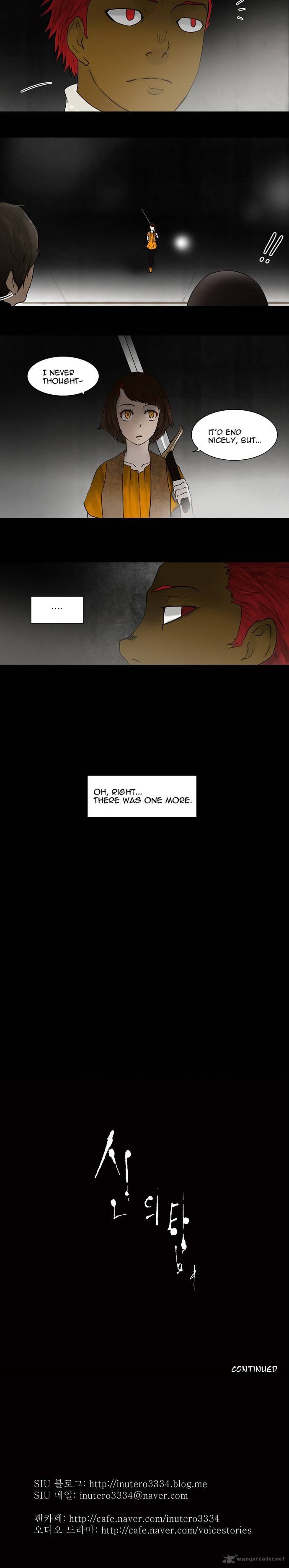 Read TOWER OF GOD Manga Online