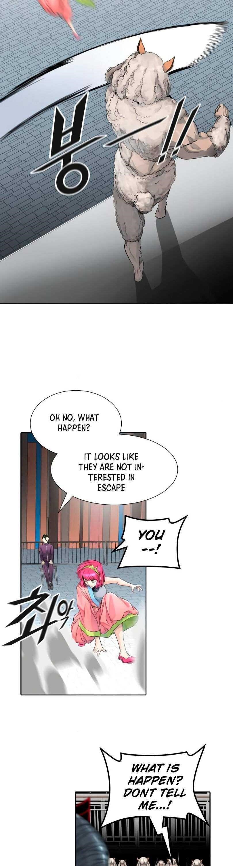 Read TOWER OF GOD Manga Online
