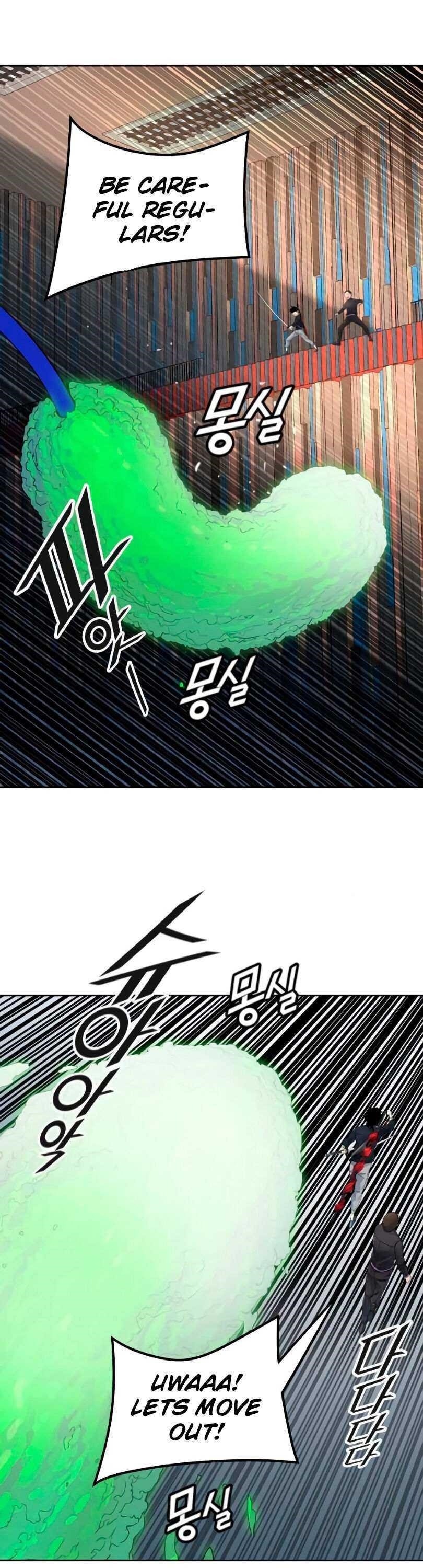 Read TOWER OF GOD Manga Online
