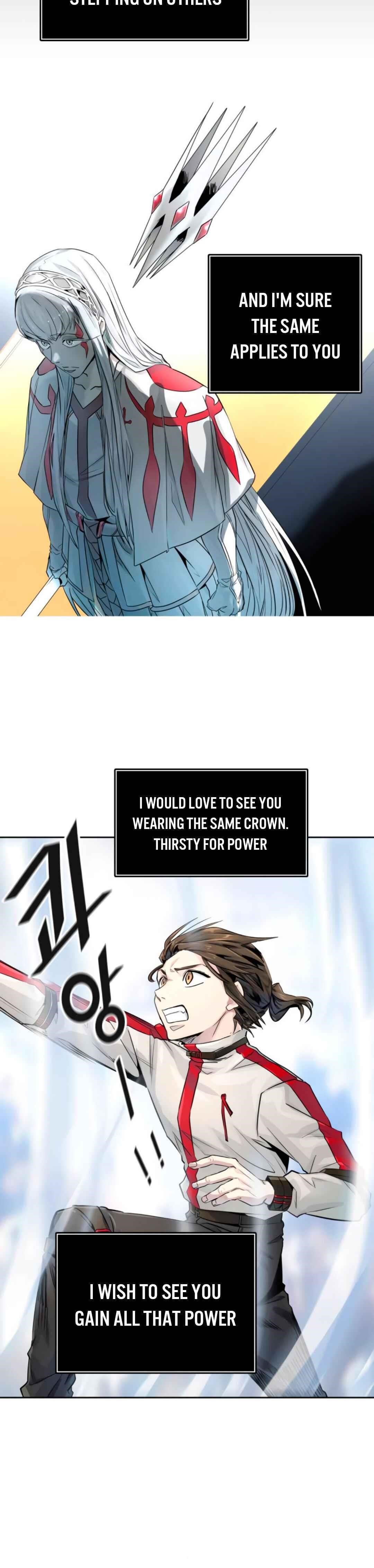 Read TOWER OF GOD Manga Online