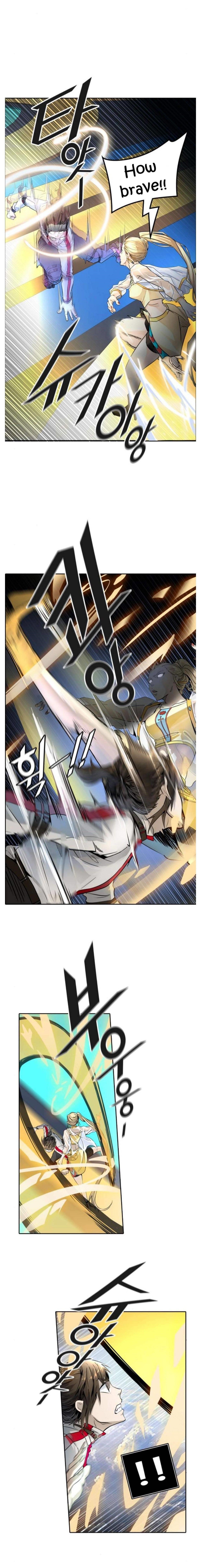 Read TOWER OF GOD Manga Online