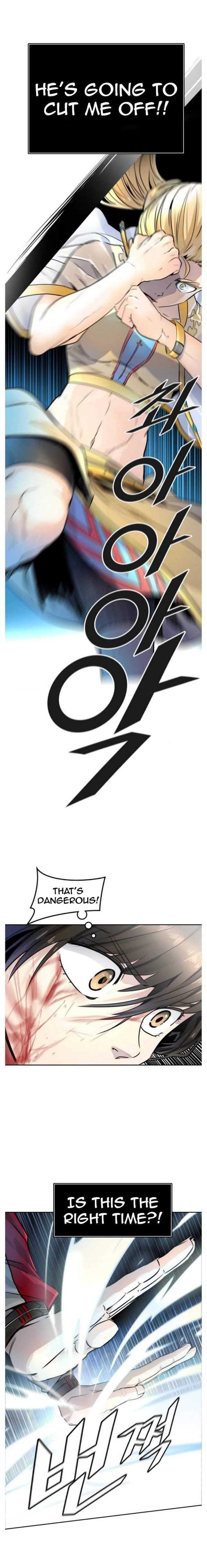 Read TOWER OF GOD Manga Online