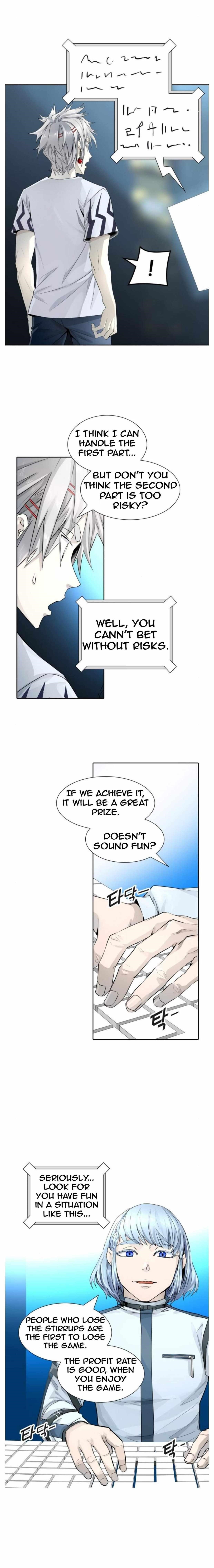 Read TOWER OF GOD Manga Online