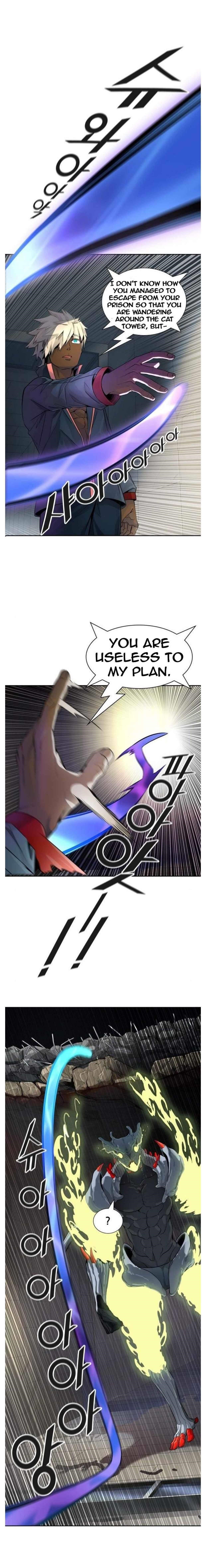 Read TOWER OF GOD Manga Online