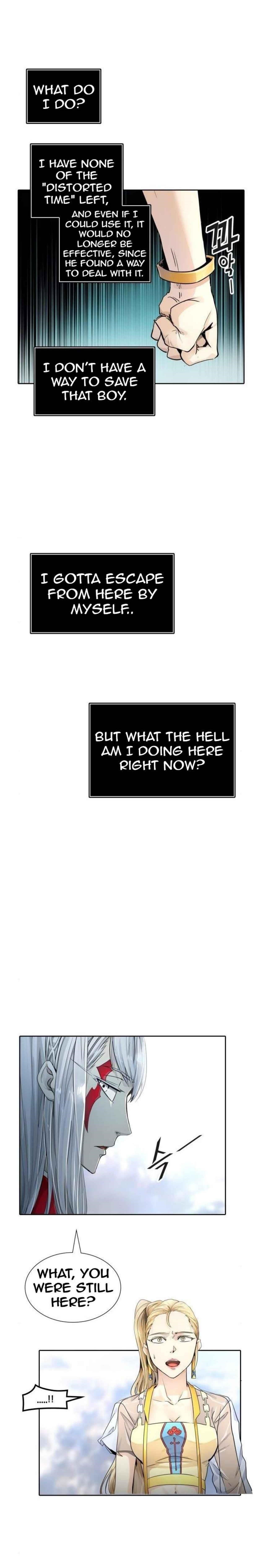 Read TOWER OF GOD Manga Online