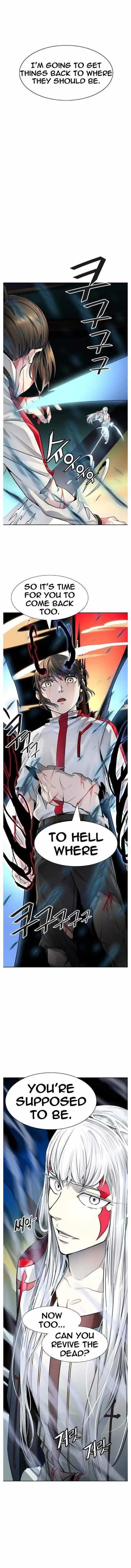 Read TOWER OF GOD Manga Online
