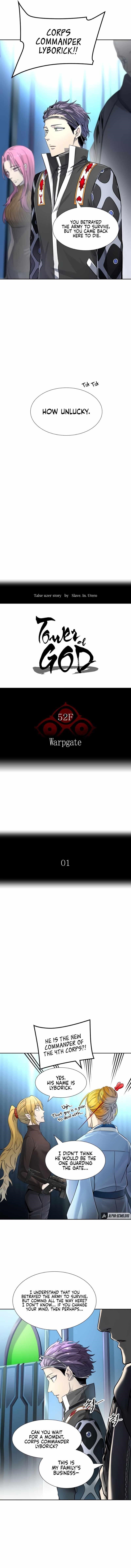 Read TOWER OF GOD Manga Online