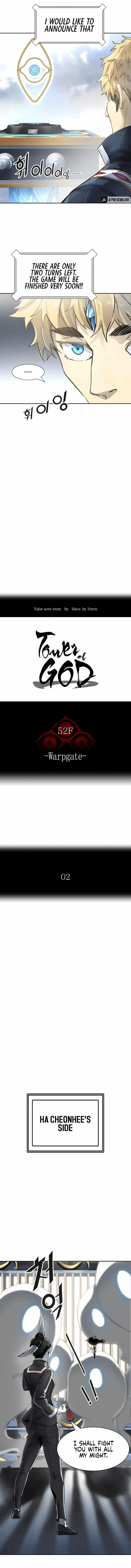Read TOWER OF GOD Manga Online