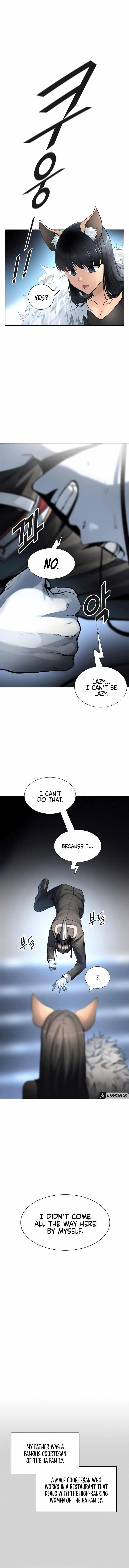 Read TOWER OF GOD Manga Online