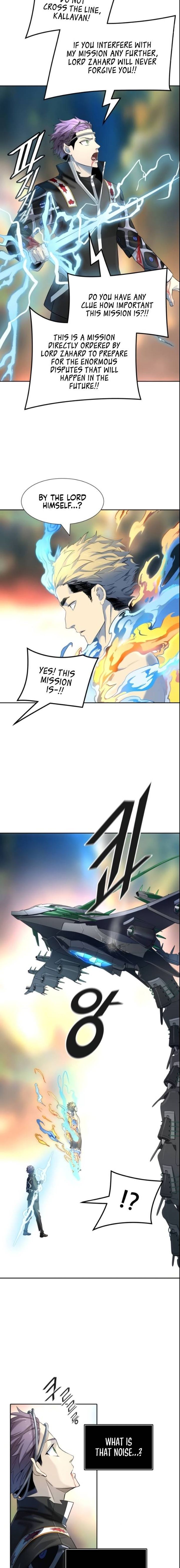 Read TOWER OF GOD Manga Online