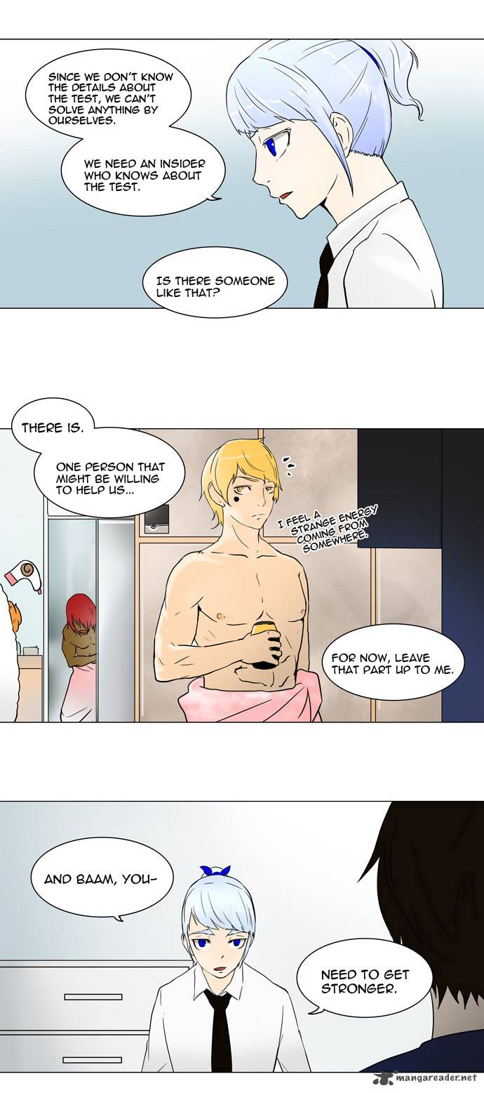 Read TOWER OF GOD Manga Online