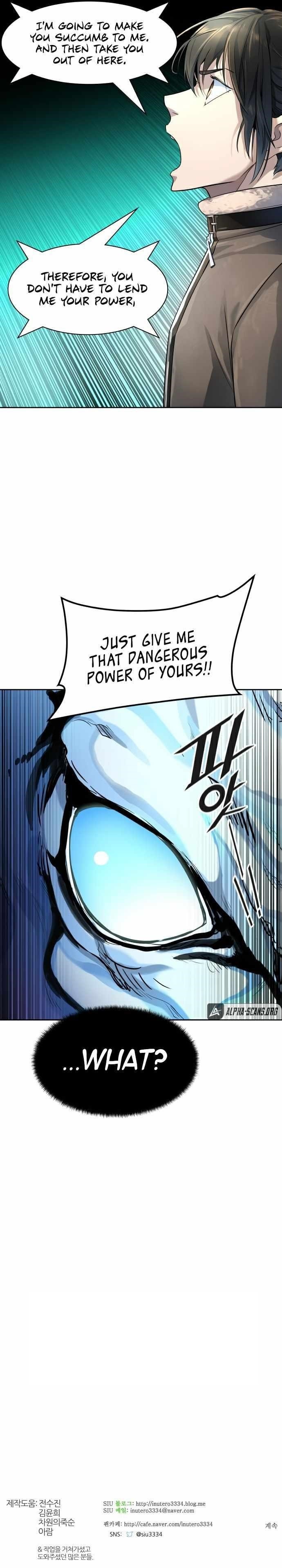 Read TOWER OF GOD Manga Online