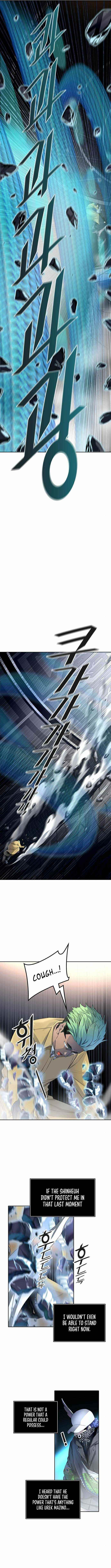 Read TOWER OF GOD Manga Online