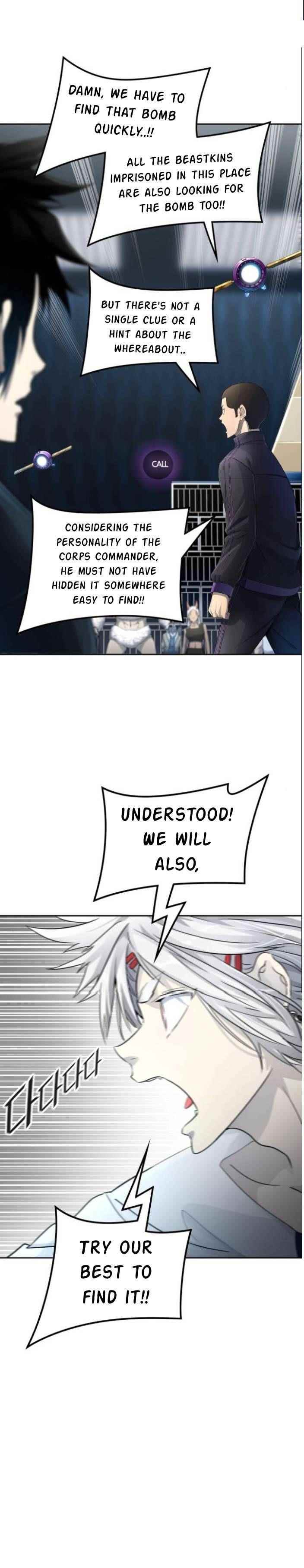 Read TOWER OF GOD Manga Online