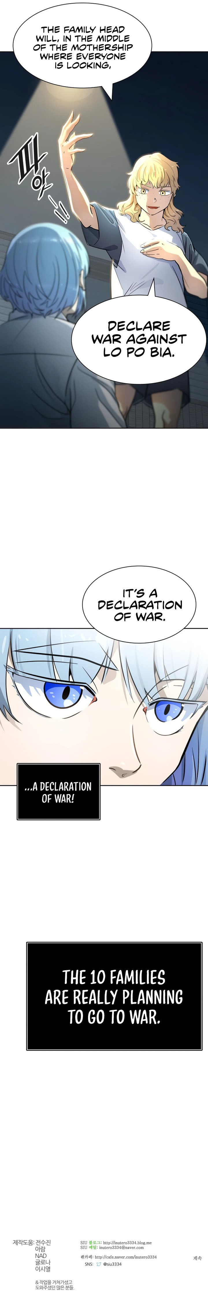 Read TOWER OF GOD Manga Online