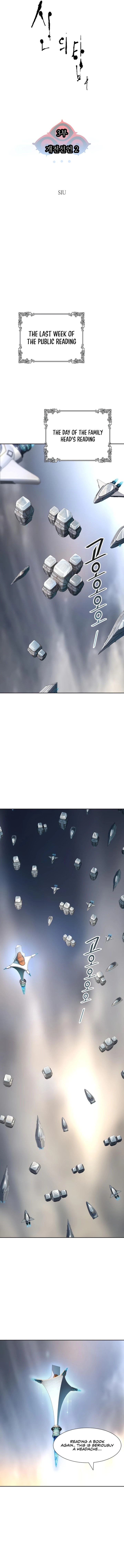 Read TOWER OF GOD Manga Online