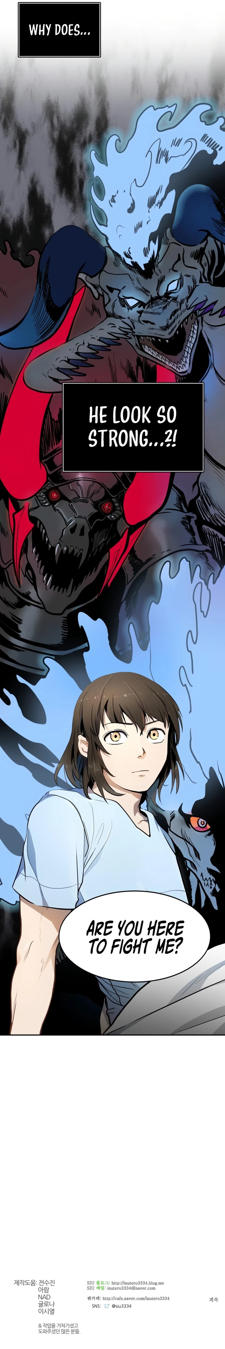 Read TOWER OF GOD Manga Online