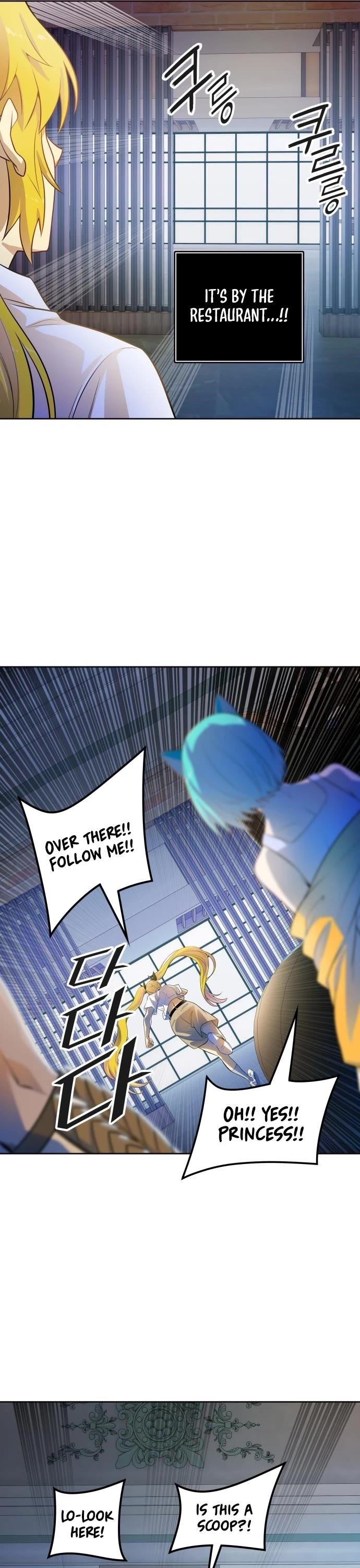 Read TOWER OF GOD Manga Online