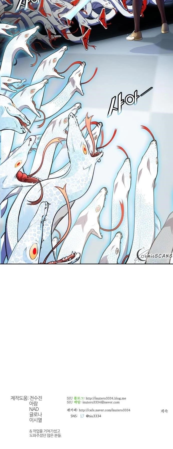 Read TOWER OF GOD Manga Online