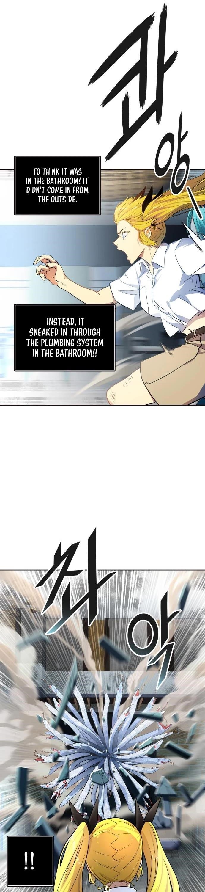 Read TOWER OF GOD Manga Online