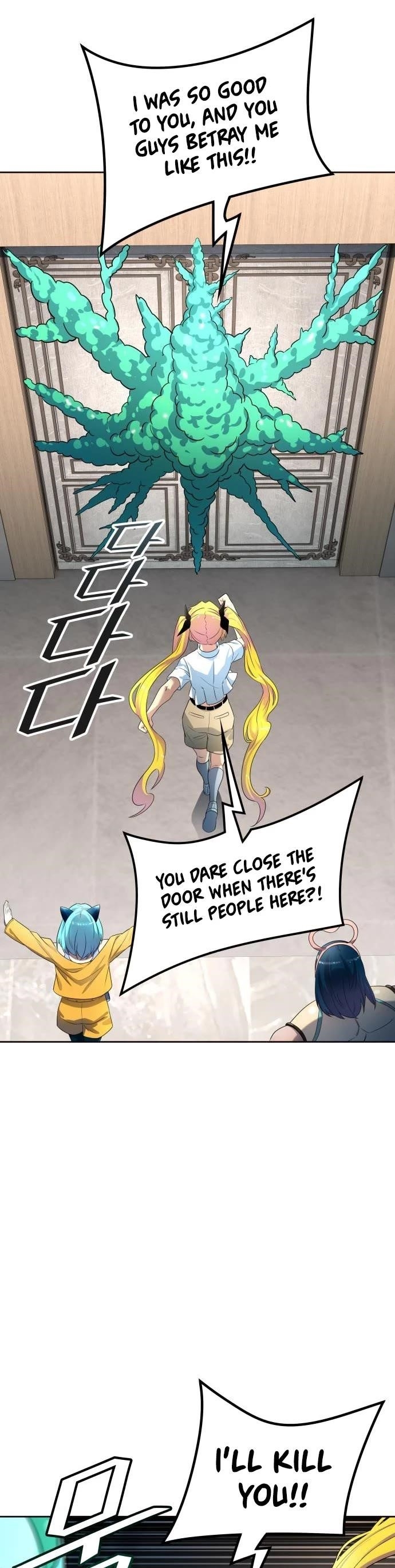 Read TOWER OF GOD Manga Online
