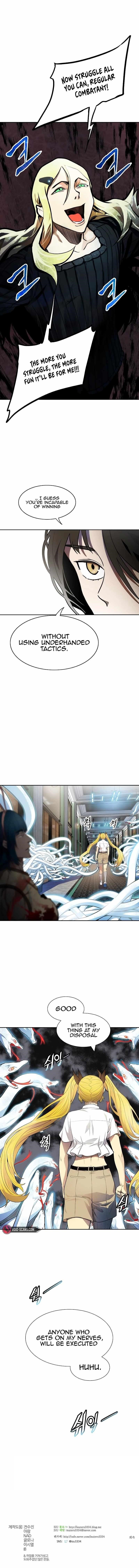 Read TOWER OF GOD Manga Online