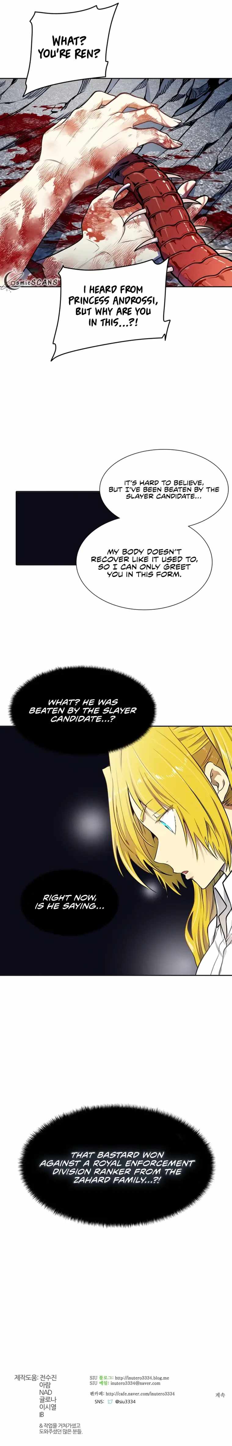 Read TOWER OF GOD Manga Online