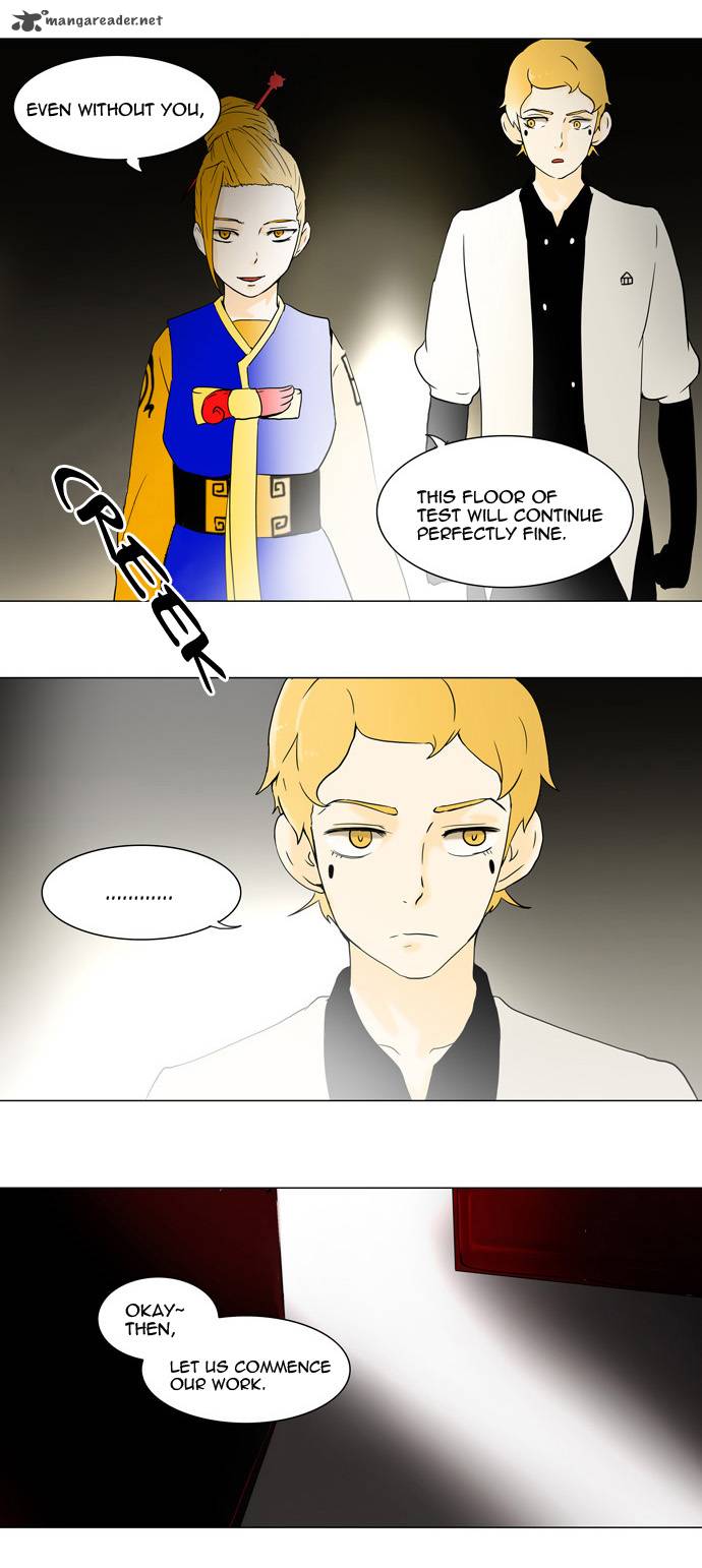 Read TOWER OF GOD Manga Online