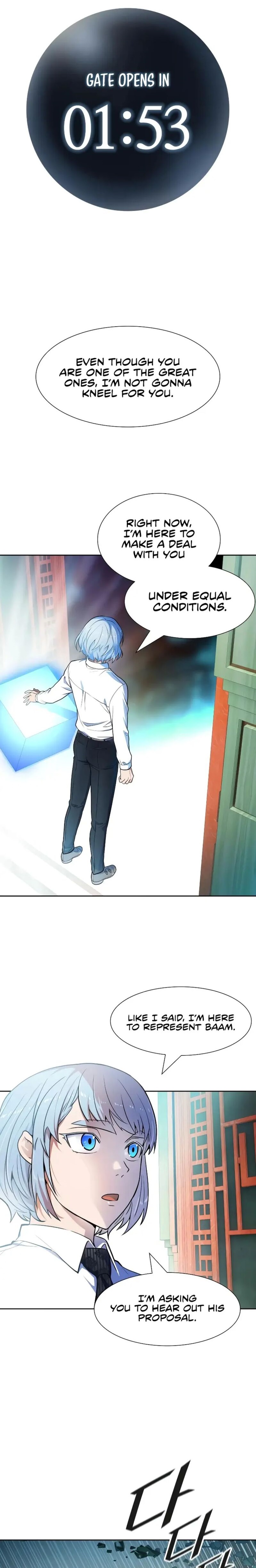 Read TOWER OF GOD Manga Online