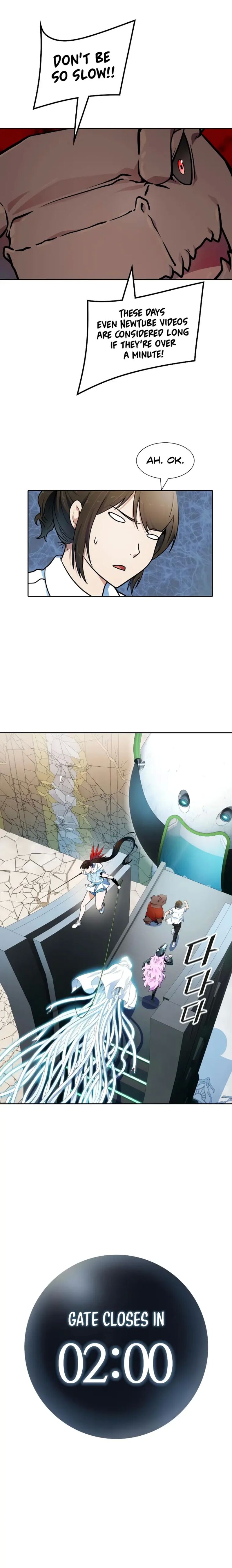 Read TOWER OF GOD Manga Online