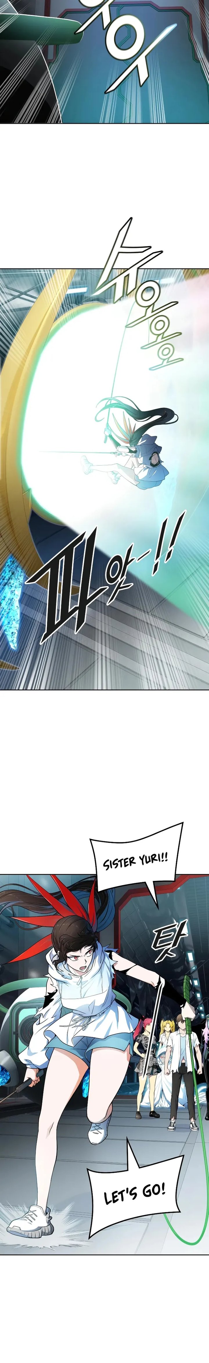 Read TOWER OF GOD Manga Online