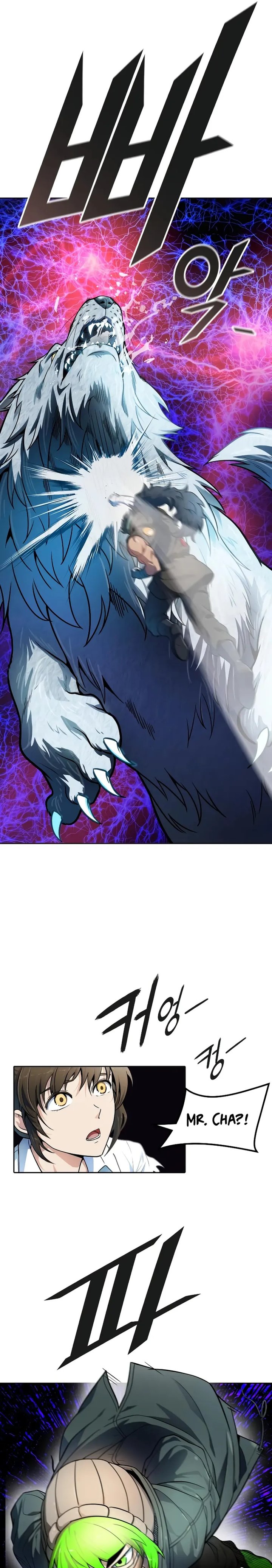 Read TOWER OF GOD Manga Online