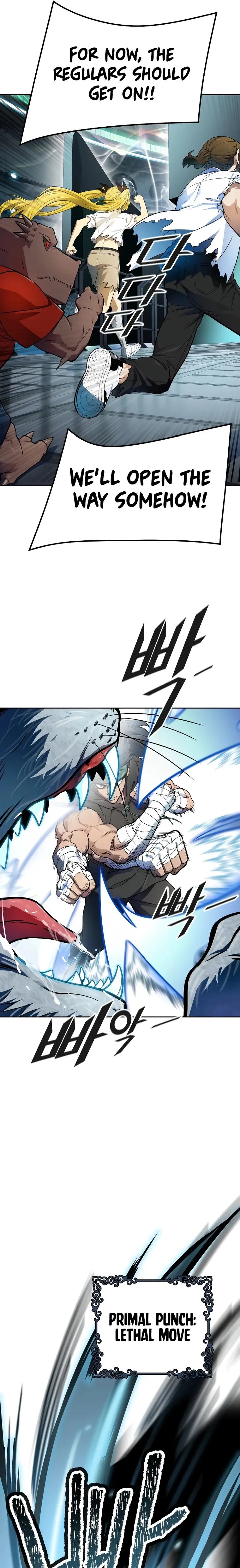 Read TOWER OF GOD Manga Online