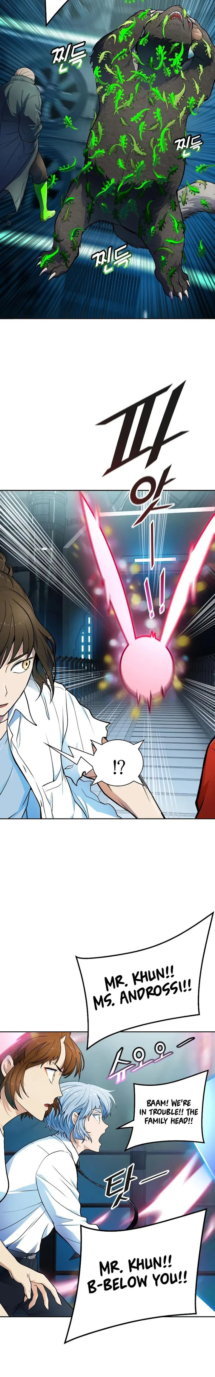 Read TOWER OF GOD Manga Online