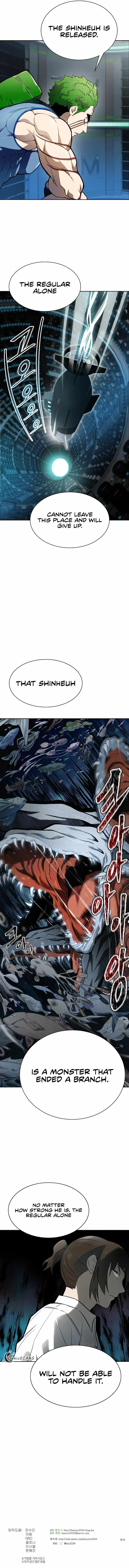 Read TOWER OF GOD Manga Online