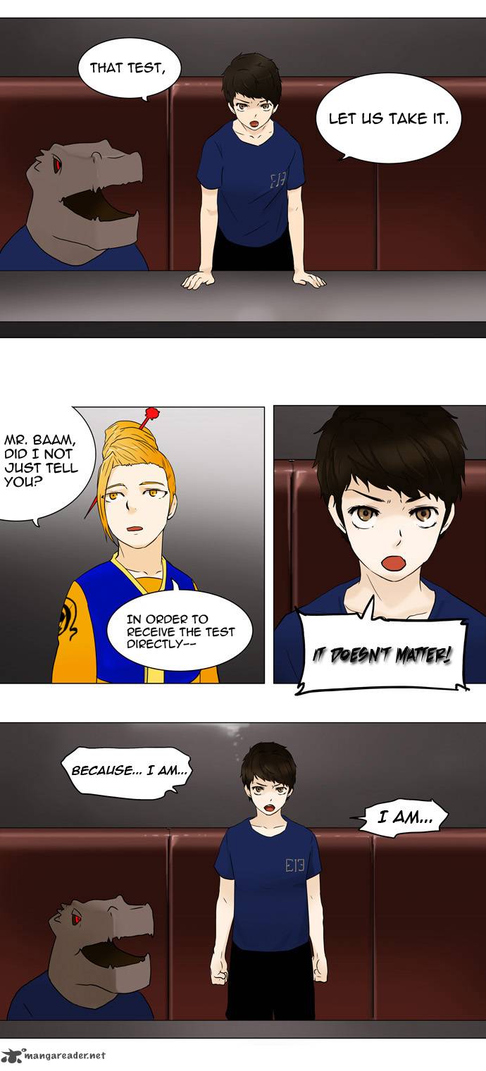 Read TOWER OF GOD Manga Online