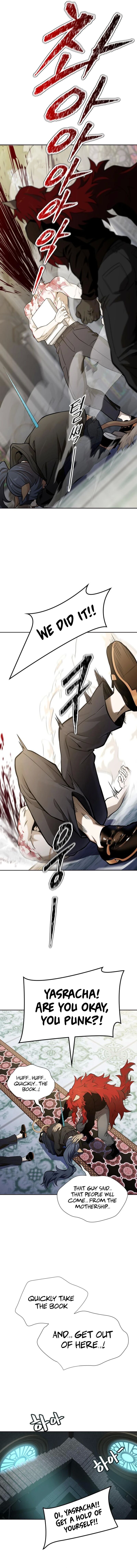 Read TOWER OF GOD Manga Online