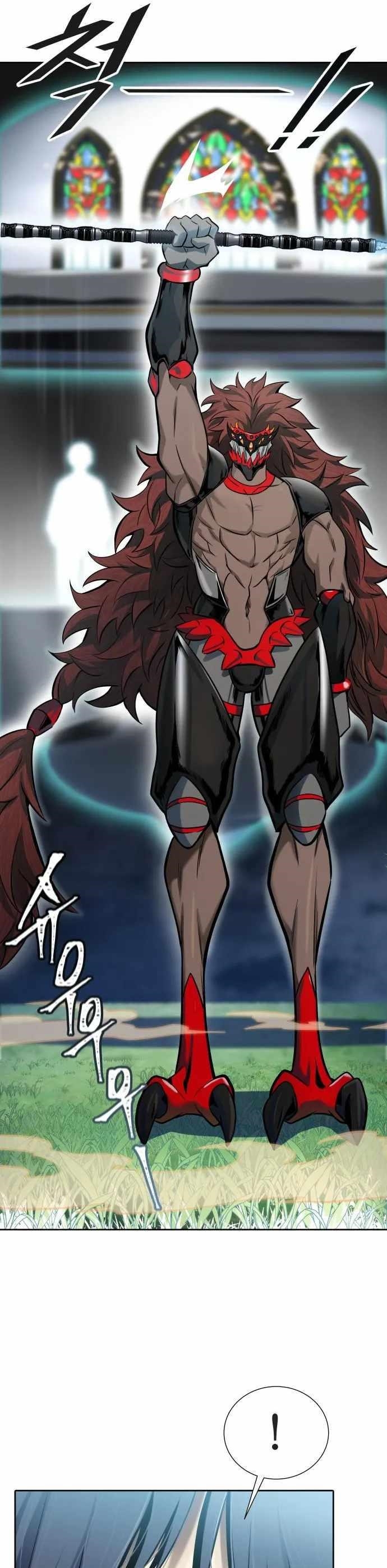 Read TOWER OF GOD Manga Online