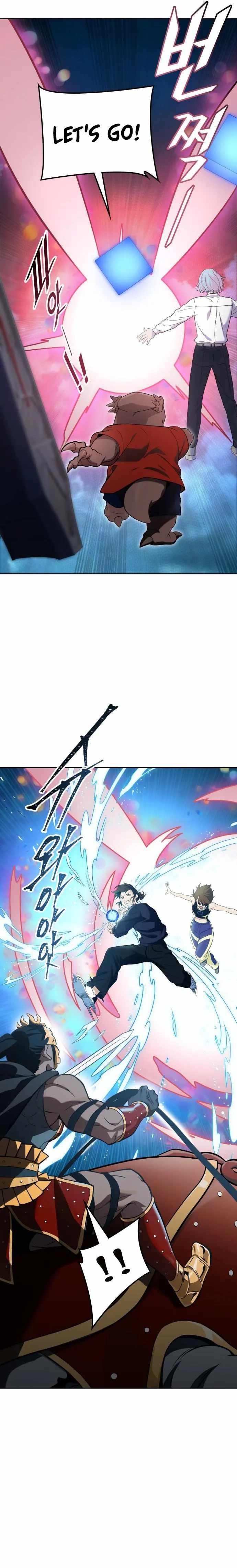 Read TOWER OF GOD Manga Online