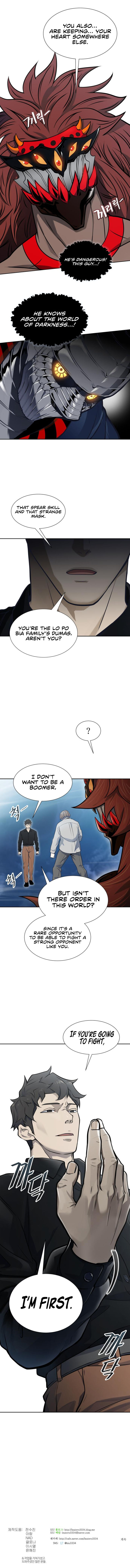 Read TOWER OF GOD Manga Online
